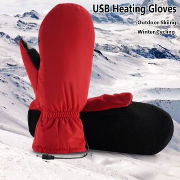 1 чифт Мъже Жени Открит мотоциклет Топли зимни отопляеми ръкавици Сензорен USB електрически термални ски ръкавици