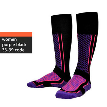 Ски чорапи Дамски мъжки 4 цвята Зимни топли Професионални спортни чорапи Унисекс Функционални дебели чорапи Чорапи за ски употреба