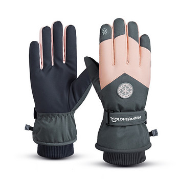 1 чифт термични ръкавици Спорт на открито Алпинизъм Мотоциклет Ски Водоустойчиви ръкавици за мъже, жени, зимни велосипедни ръкавици за сняг
