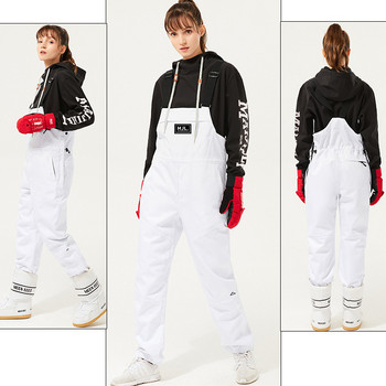 2022 Mountain Woman Snowsuit Αθλητικά Γυναικεία Κοστούμια Snowboarding Jumpsuit Μπουφάν Γυναικεία Σετ σκι για εξωτερικούς χώρους αντιανεμικά αλπικά ρούχα