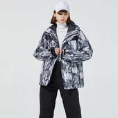 2021-es új férfi síruha Divatos, meleg, szélálló szabadtéri síelésre alkalmas sporthóruha Hidegálló vízálló színes síruha