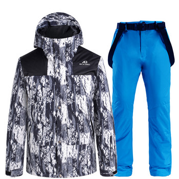 2021 Нов ски костюм за мъже, модерен топъл ветроустойчив спортен костюм за ски на открито, студоустойчив водоустойчив цветен ски костюм