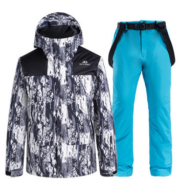 2021 Нов ски костюм за мъже, модерен топъл ветроустойчив спортен костюм за ски на открито, студоустойчив водоустойчив цветен ски костюм