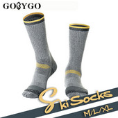 GOBYGO 2 pár Merinó gyapjú meleg sízokni Téli Férfi Női Szabadtéri Sport Puha Túra Snowboard Hosszú Tubus Vastag Termoszokni