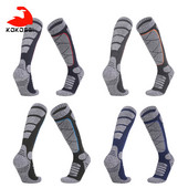 KoKossi Outdoor Sports Sízokni Vastag Kényelmes Hegymászó Zokni Törülköző Alsó Hosszú Tubus Zokni Elnyeli az Izzadságot Tartsa Melegen