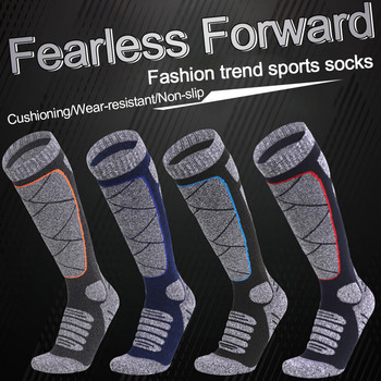 KoKossi Спортни чорапи за ски на открито Дебели удобни чорапи за планинарство Хавлиени долнища Дълги чорапи с тръби Попиват потта Поддържат топлина