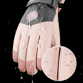Студоустойчиви ски ръкавици водоустойчиви възрастни мъже и жени антифриз и топла зима Плюшени удебелени спортни колоездене сензорен екран преврат