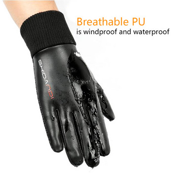 Унисекс кожени ръкавици Черен кашмирен ветроустойчив водоустойчив сензорен екран Топли вълнени ръкавици