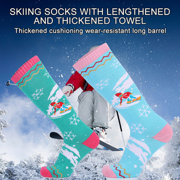 1 Ζεύγος Winter Women High Tube Θερμική μαλακή ζεστασιά Κάλτσες Snowboard για σκι που απορροφούν τον ιδρώτα Υψηλή ελαστική εξωτερική αθλητική κάλτσες για χιόνι