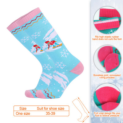 1 чифт зимни дамски чорапи с висока тръба Thermal Soft Warmth чорапи за ски сноуборд, абсорбиращи потта, високоеластични чорапи за спорт на открито, сняг