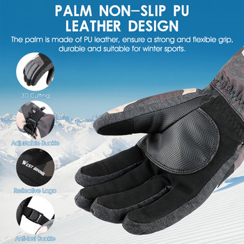 WEST BIKING Термални ски ръкавици Зимни топли кожени ръкавици от полар за навън Студено време Водоустойчив сензорен екран Кънки Каране