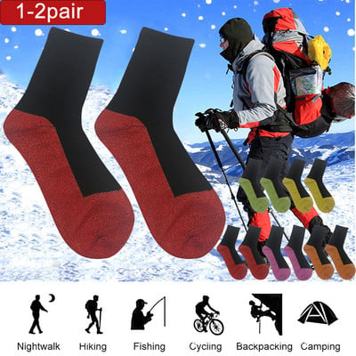 1-2 ζευγάρια κάλτσες από αλουμίνιες ίνες Μόνωση θερμότητας ινών 35 μοιρών Θερμότερη πόδι Γυναικεία Ανδρικές άνετες κάλτσες για κάμπινγκ