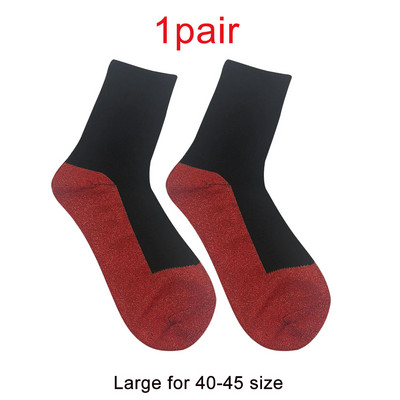 1-2 perechi de șosete din fibre aluminizate Izolație termică cu fibre Încălzitor pentru picioare de 35 de grade, femei bărbați, șosete moi confortabile pentru camping