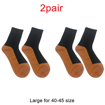 1-2 perechi de șosete din fibre aluminizate Izolație termică cu fibre Încălzitor pentru picioare de 35 de grade, femei bărbați, șosete moi confortabile pentru camping