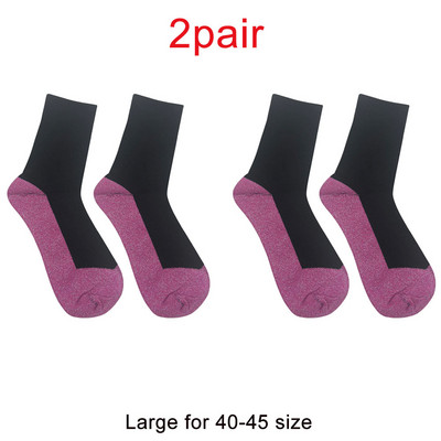 1-2 perechi de șosete din fibre aluminizate Izolație termică cu fibre Încălzitor pentru picioare de 35 de grade, femei bărbați, șosete moi confortabile pentru camping