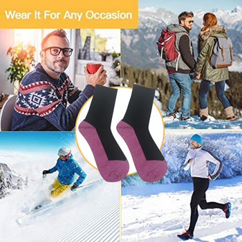 Нови зимни самонагряващи се магнитни дамски чорапи Масажор за крака Облекчаване на болката Топли чорапи за крака Масажни ски спортни чорапи за жени Мъже