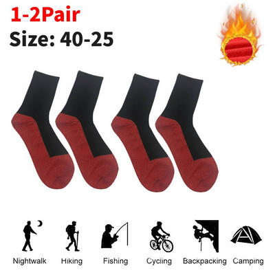 Naujos žieminės savaime įkaistančios magnetinės moteriškos kojinės pėdų masažuoklis skausmą malšinantis šiltos pėdų kojinės masažinės slidinėjimo sportinės kojinės moterims vyrams