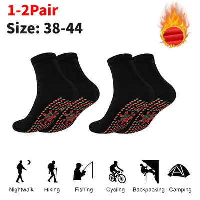 Naujos žieminės savaime įkaistančios magnetinės moteriškos kojinės pėdų masažuoklis skausmą malšinantis šiltos pėdų kojinės masažinės slidinėjimo sportinės kojinės moterims vyrams