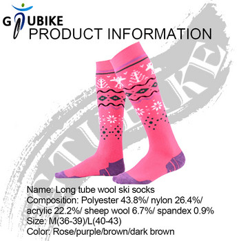 GTUBIKE Чорапи от мериносова вълна Зимни щадящи кожата Удебелени топли удобни Колоездене Ски Термоеластични чорапи за катерене Туристически чорапи