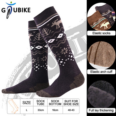 GTUBIKE Merino vunene čarape Zimske za kožu, zadebljane, tople, udobne, biciklističke, skijaške, termoelastične, planinarske čarape za penjanje