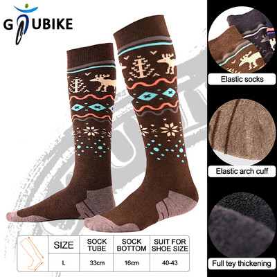 GTUBIKE Merino vunene čarape Zimske za kožu, zadebljane, tople, udobne, biciklističke, skijaške, termoelastične, planinarske čarape za penjanje
