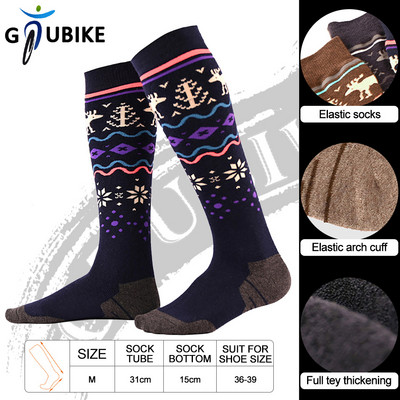 GTUBIKE Merino vunene čarape Zimske za kožu, zadebljane, tople, udobne, biciklističke, skijaške, termoelastične, planinarske čarape za penjanje