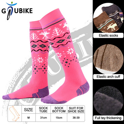 GTUBIKE Merino vunene čarape Zimske za kožu, zadebljane, tople, udobne, biciklističke, skijaške, termoelastične, planinarske čarape za penjanje