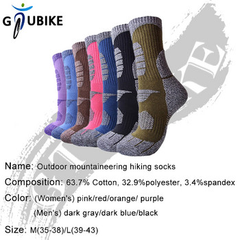 GTUBIKE Thermal Coldproof Зимни спортни чорапи Мъже Жени Удебелени Топли Колоездене Къмпинг Ски На открито Туризъм Планински чорапи