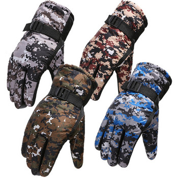 Зимни топли ръкавици за мъже на открито Военни камуфлажни ски топли удебелени водоустойчиви ръкавици Отопляеми модни ръкавици за каране на велосипед Ски ръкавици