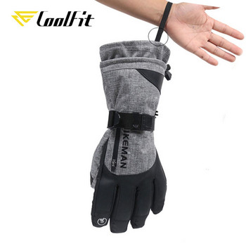 CoolFit Ски ръкавици Водоустойчиви ръкавици с функция сензорен екран Сноуборд Отопляеми ръкавици Топли моторни шейни Снежни ръкавици Мъже Жени