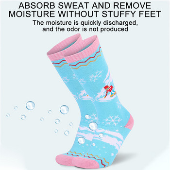 Зимни високи чорапи за жени, катерене, туризъм, студоустойчиво, дишащо дебело дъно, удобни, устойчиви на износване чорапи за колоездене, ски