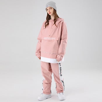 Ski Hoodie Γυναικείο σετ σκι Ανδρικά σακάκια για σνόουμπορντ για εξωτερικούς χώρους Φόρμες φαρδιά μπουφάν για σκι Παντελόνια χιονιού Κοστούμια σκι Ρούχα παντελόνια χιονιού