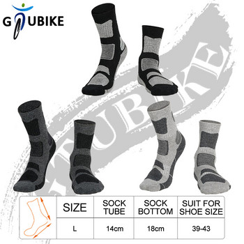 GTUBIKE Зимни удебелени чорапи от мериносова вълна Устойчиви на износване хавлиени долни точки Топли мъжки жени Спорт Къмпинг Колоездене Ски Катерене Чорапи