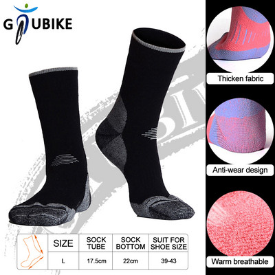 GTUBIKE Zimske deblje čarape od merino vune Otporno na habanje Donji dio ručnika Tople Muškarci Žene Sport Kampiranje Biciklizam Skijanje Čarape za penjanje
