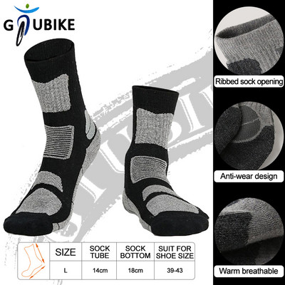 GTUBIKE Zimske deblje čarape od merino vune Otporno na habanje Donji dio ručnika Tople Muškarci Žene Sport Kampiranje Biciklizam Skijanje Čarape za penjanje