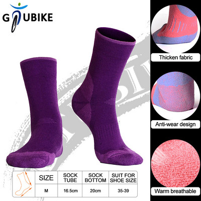 GTUBIKE Zimske deblje čarape od merino vune Otporno na habanje Donji dio ručnika Tople Muškarci Žene Sport Kampiranje Biciklizam Skijanje Čarape za penjanje