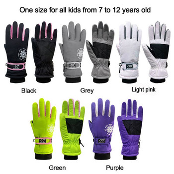Детски пълни пръсти Ветроустойчиви карикатурни ски ръкавици Ски ръкавици Аксесоари за ски Сноуборд 7-12-годишни ръкавици против тиня