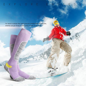 2 ζευγάρια χειμερινές ζεστές κάλτσες σκι Ανδρικές κάλτσες συμπίεσης Γυναικείες αθλητικές κάλτσες για χιονοσανίδα Πεζοπορία Αναρρίχηση Μακριές θερμικές κάλτσες