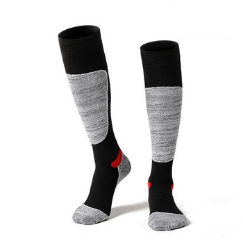 2 чифта зимни топли ски чорапи Мъжки компресионни чорапи Дамски спортни чорапи за сноуборд Туризъм Катерене Дълги термочорапи