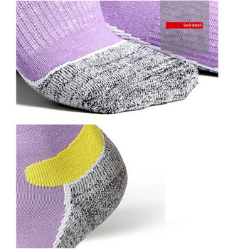 2 ζευγάρια χειμερινές ζεστές κάλτσες σκι Ανδρικές κάλτσες συμπίεσης Γυναικείες αθλητικές κάλτσες για χιονοσανίδα Πεζοπορία Αναρρίχηση Μακριές θερμικές κάλτσες