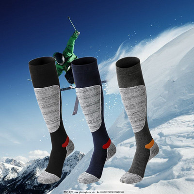 2 perechi de șosete de schi calde de iarnă șosete de compresie pentru bărbați șosete de sport pentru femei pentru snowboarding drumeții alpinism șosete lungi termice