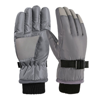 1 чифт нови зимни задължителни детски топли ръкавици за сняг 4-15 години Детски ски сноуборд Ветроустойчиви водоустойчиви удебелени ръкавици за топли