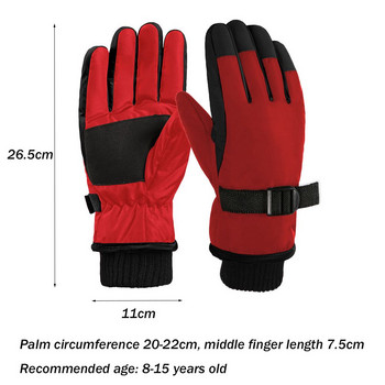 1 чифт нови зимни задължителни детски топли ръкавици за сняг 4-15 години Детски ски сноуборд Ветроустойчиви водоустойчиви удебелени ръкавици за топли