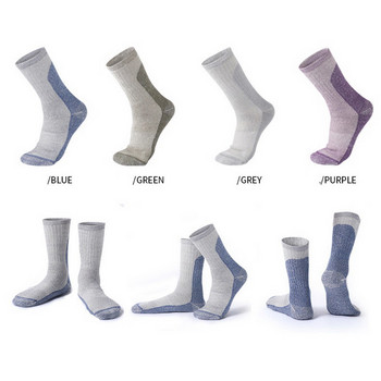 Дебели термо ски чорапи от мериносова вълна Мъжки Дамски Топли крака Зимни външни термочорапи Катерене Къмпинг Туризъм Спортни чорапи
