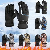 Téli meleg, vastag hóes kesztyűk vízálló szélálló vastagított csúszásgátlók kültéri kerékpározáshoz, síeléshez, sporthoz, hővédő kesztyűkhöz