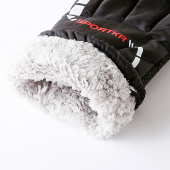 Зимни топли удебелени ръкавици за сняг Водоустойчиви ветроустойчиви удебелени противоплъзгащи се голфове за колоездене на открито Ски спортни термични ръкавици