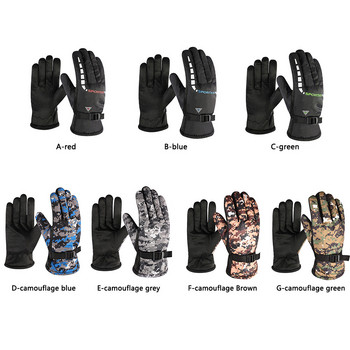 Зимни топли удебелени ръкавици за сняг Водоустойчиви ветроустойчиви удебелени противоплъзгащи се голфове за колоездене на открито Ски спортни термични ръкавици