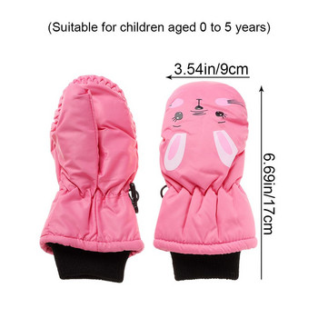 Детски зимни ски ръкавици Деца Момчета Момичета Сладък анимационен заек Топли ръкавици Неплъзгащи се Водоустойчиви Ветроустойчиви Спортни ръкавици на открито