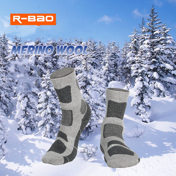 1 ζευγάρι Merino Νέες μάλλινες κάλτσες Χειμώνας Χονδρές άντρες Γυναικείες κάλτσες σκι Θερμικές κάλτσες για πεζοπορία στην κορυφή του χιονιού Κάμπινγκ αναρρίχηση