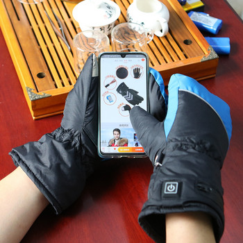 Отопляеми ръкавици за жени Ръкавици тристепенно отопление Електрически акумулаторни изолирани сензорен екран Дишаща водоустойчива материя